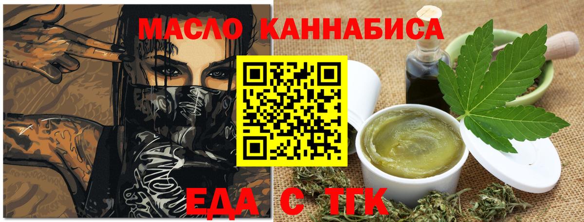 APVP Ирбит