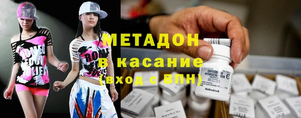 ALPHA PVP Строитель