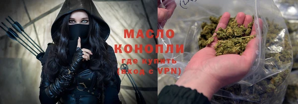 дживик Абдулино