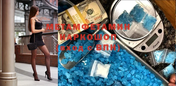 ALPHA PVP Строитель
