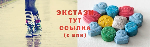 ALPHA PVP Строитель