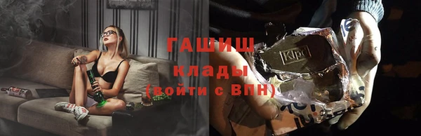 эйфоретик Струнино