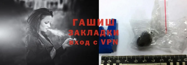 эйфоретик Струнино