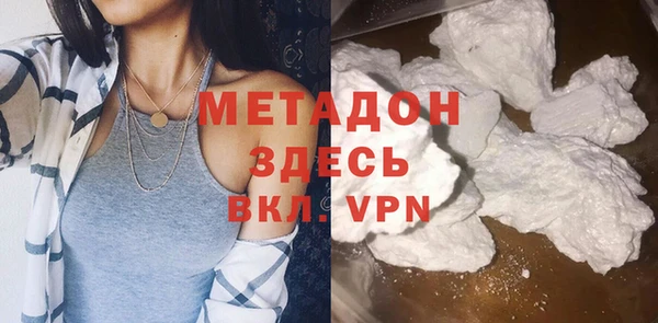 ALPHA PVP Строитель