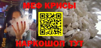 марки nbome Жуковский