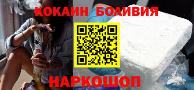 MESCALINE Заволжье
