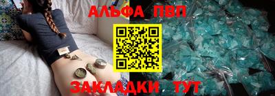 MESCALINE Заволжье