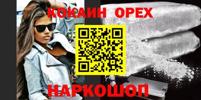 МДМА Берёзовский