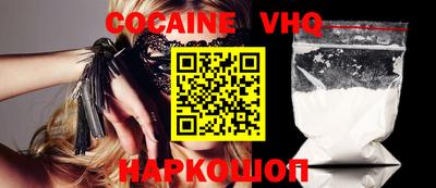 метадон Заводоуковск