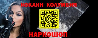 дмт Абинск