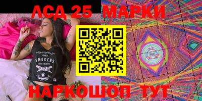 метадон Заводоуковск