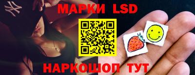метадон Заводоуковск