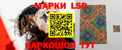 метадон Заводоуковск