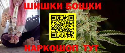 метадон Заводоуковск