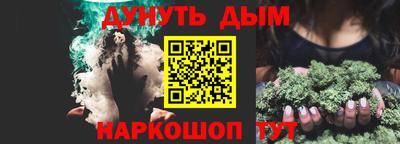 герыч Беслан