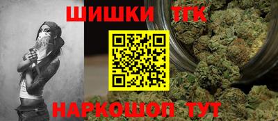 метадон Заводоуковск
