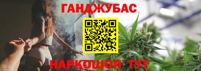 MESCALINE Заволжье
