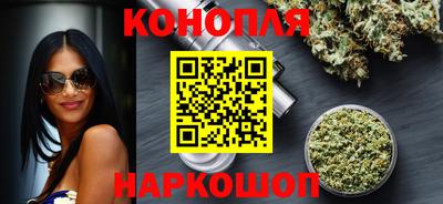 метадон Заводоуковск