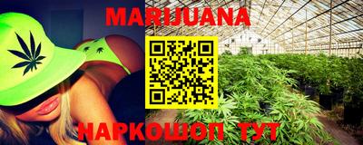 метадон Заводоуковск