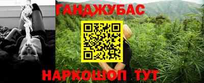 метадон Заводоуковск