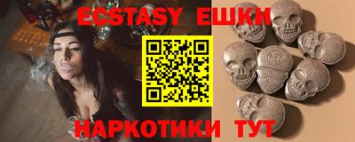 метадон Заводоуковск