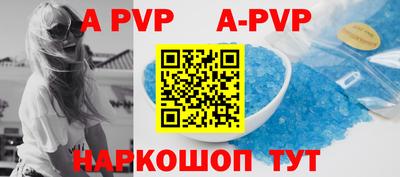 метадон Заводоуковск