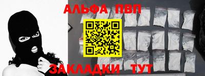 метадон Заводоуковск