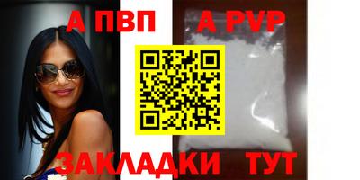 MESCALINE Заволжье