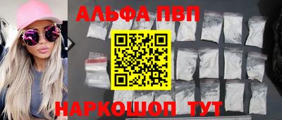 MESCALINE Заволжье