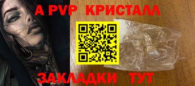 метадон Заводоуковск