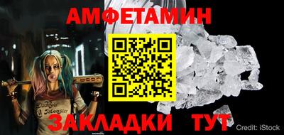 метадон Заводоуковск