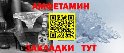 MESCALINE Заволжье
