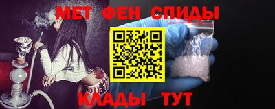 MESCALINE Заволжье