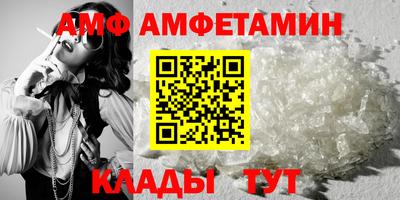 МДМА Берёзовский