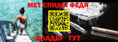 СК Абакан