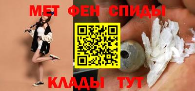 марки nbome Жуковский