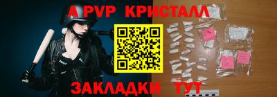 метадон Заводоуковск