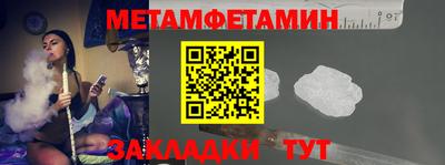 MESCALINE Заволжье