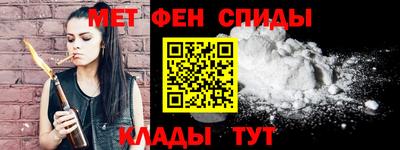 MESCALINE Заволжье