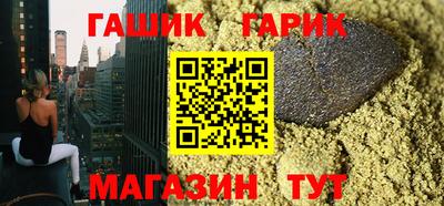 метадон Заводоуковск