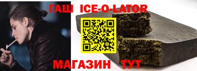 MESCALINE Заволжье
