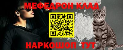 МДМА Берёзовский