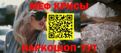 МДМА Берёзовский