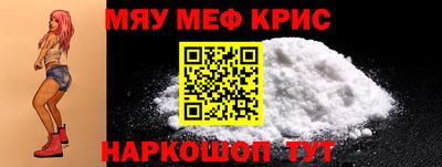 марки nbome Жуковский