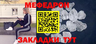 марки nbome Жуковский
