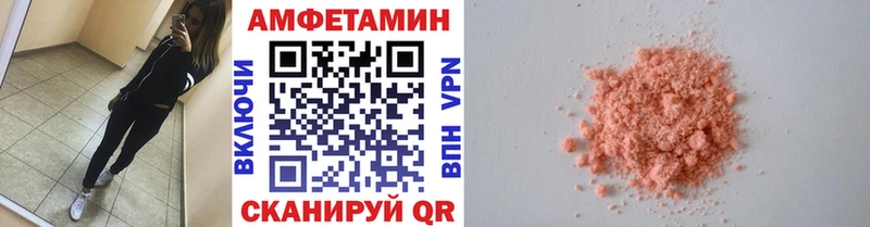где продают наркотики  Ирбит  Метамфетамин Декстрометамфетамин 99.9% 