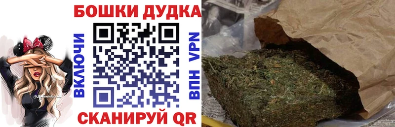 продажа наркотиков  нарко площадка официальный сайт  Конопля индика  Ирбит 