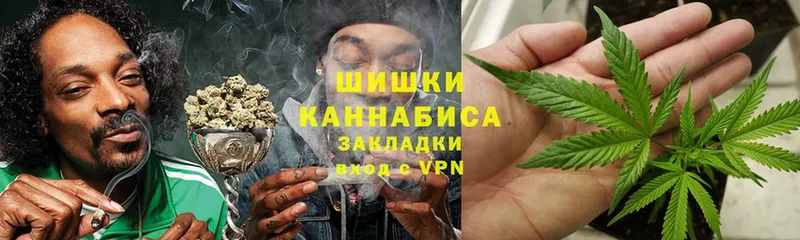 наркошоп  Ирбит  mega зеркало  Каннабис Ganja 